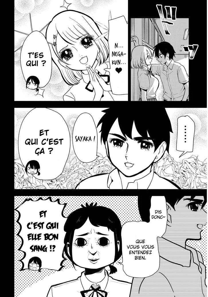 Nega-kun to Posi-chan Chapitre 2: Nettoyage coopératif - Page 7