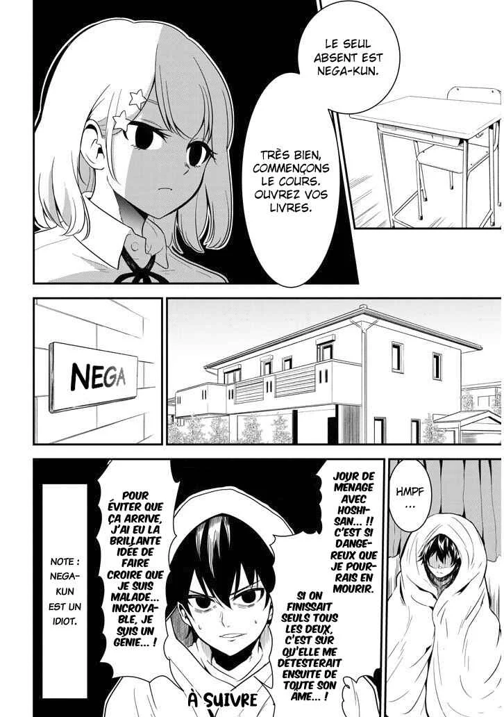 Nega-kun to Posi-chan Chapitre 2: Nettoyage coopératif - Page 9