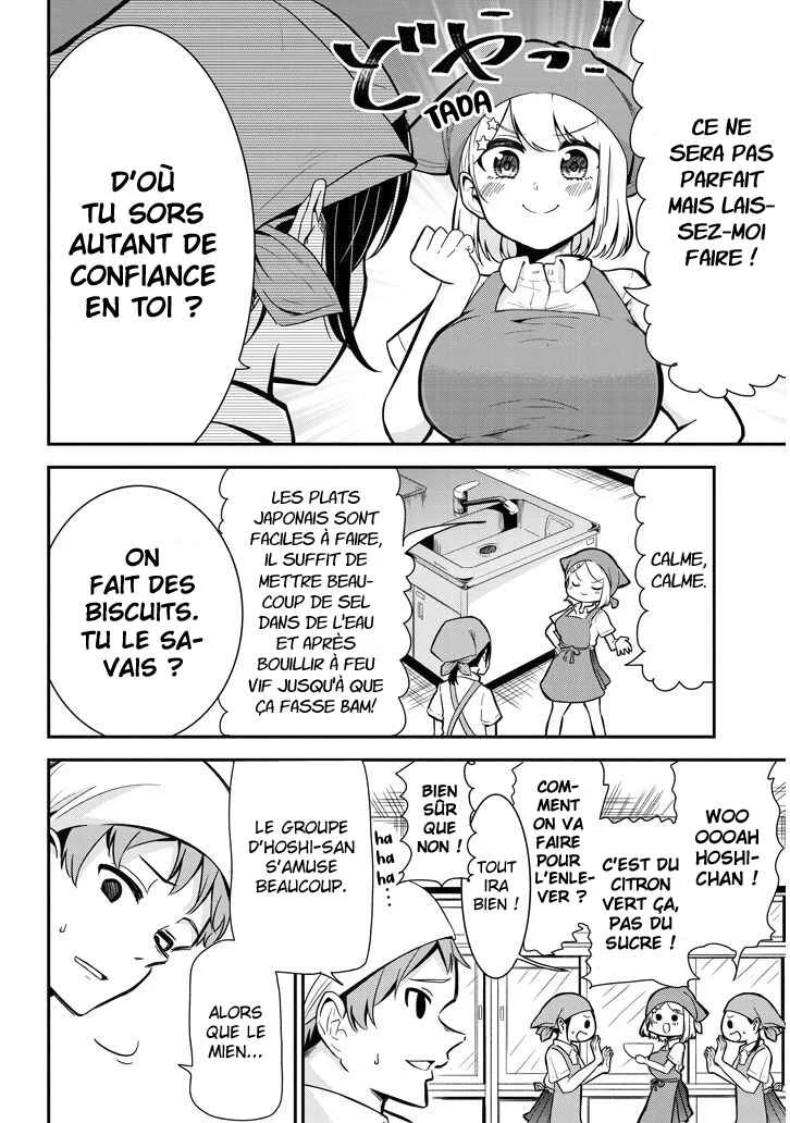 Nega-kun to Posi-chan Chapitre 3: Cours de cuisine - Page 3