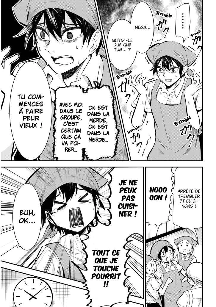 Nega-kun to Posi-chan Chapitre 3: Cours de cuisine - Page 4