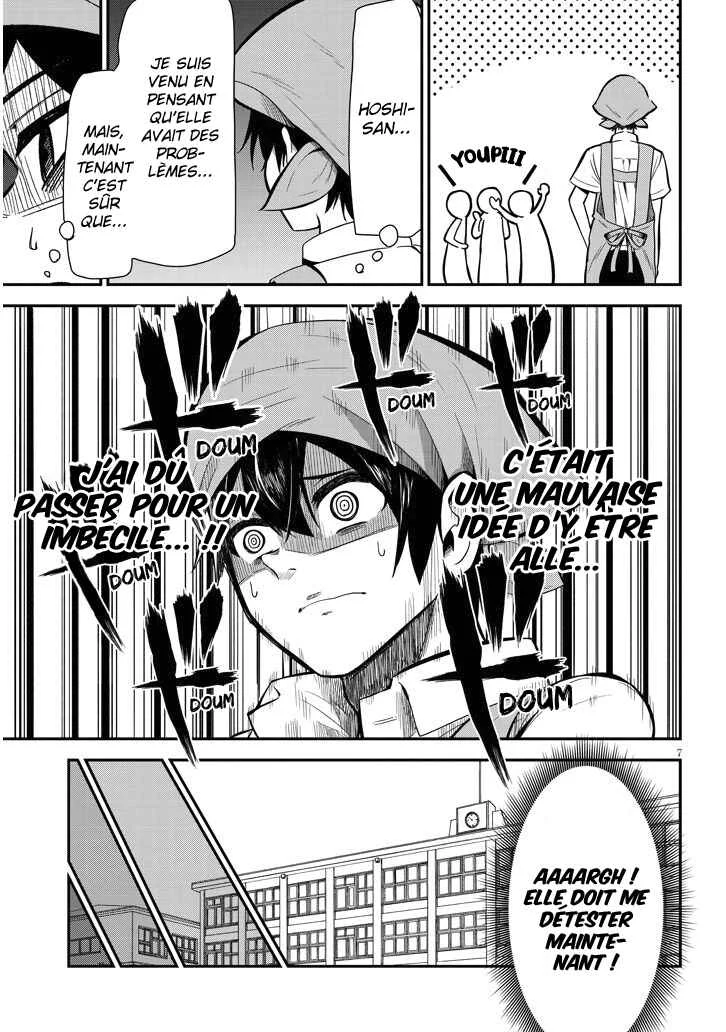 Nega-kun to Posi-chan Chapitre 3: Cours de cuisine - Page 8