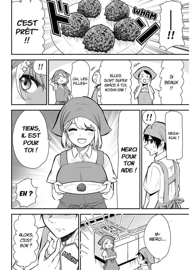 Nega-kun to Posi-chan Chapitre 3: Cours de cuisine - Page 9