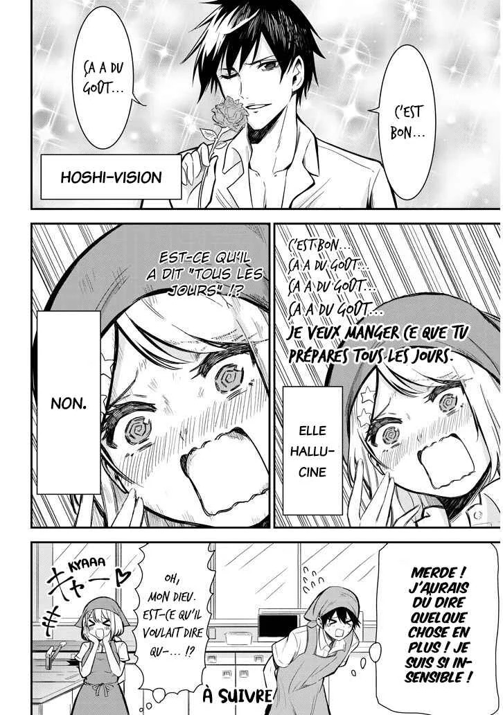 Nega-kun to Posi-chan Chapitre 3: Cours de cuisine - Page 11