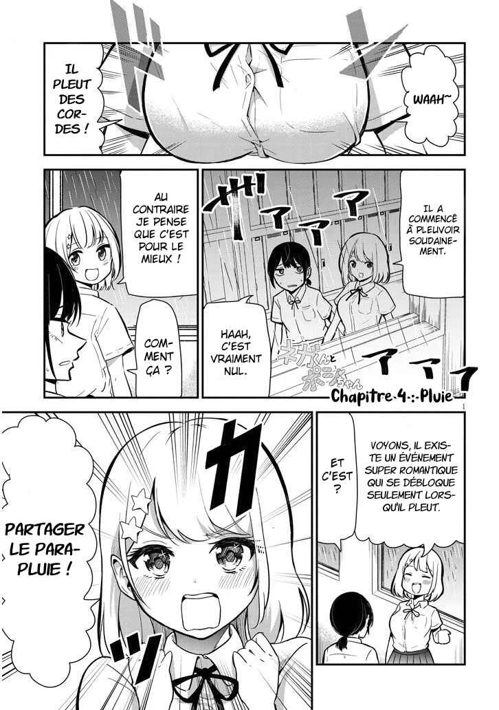 Nega-kun to Posi-chan Chapitre 4: Pluie - Page 2