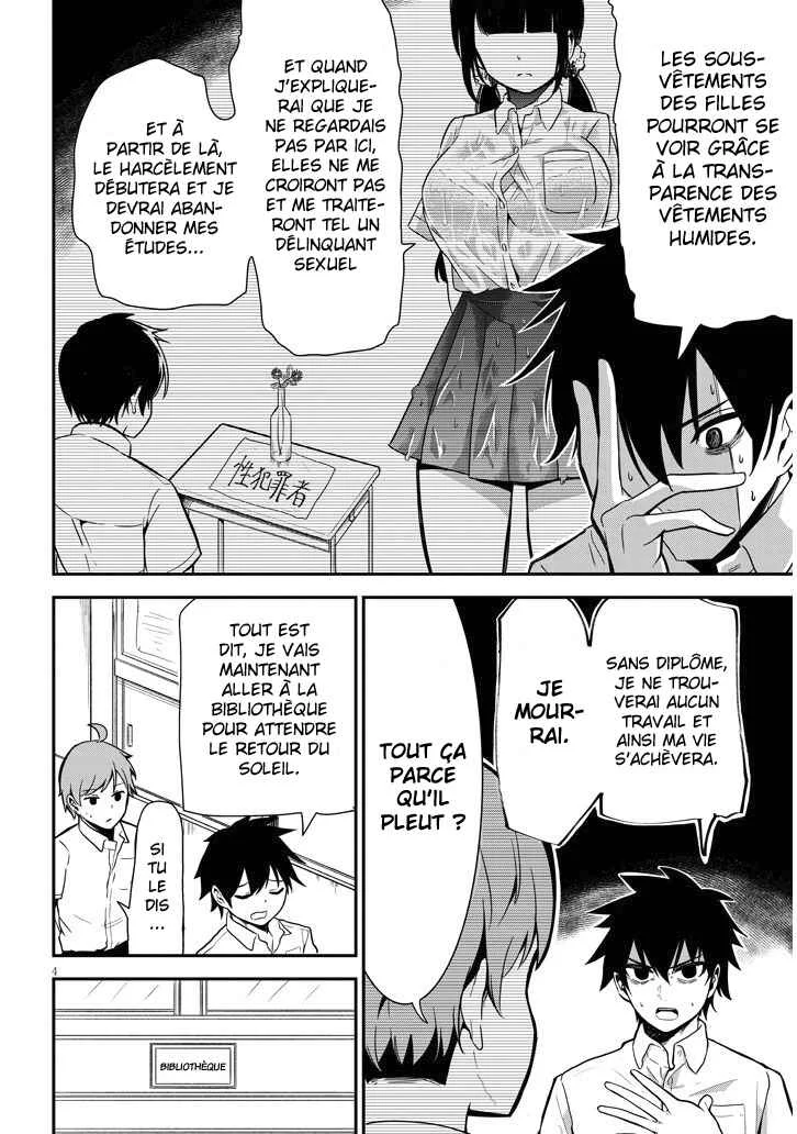 Nega-kun to Posi-chan Chapitre 4: Pluie - Page 5