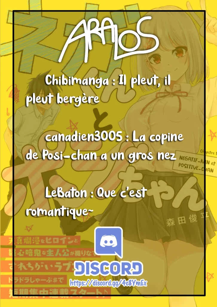 Nega-kun to Posi-chan Chapitre 4: Pluie - Page 10