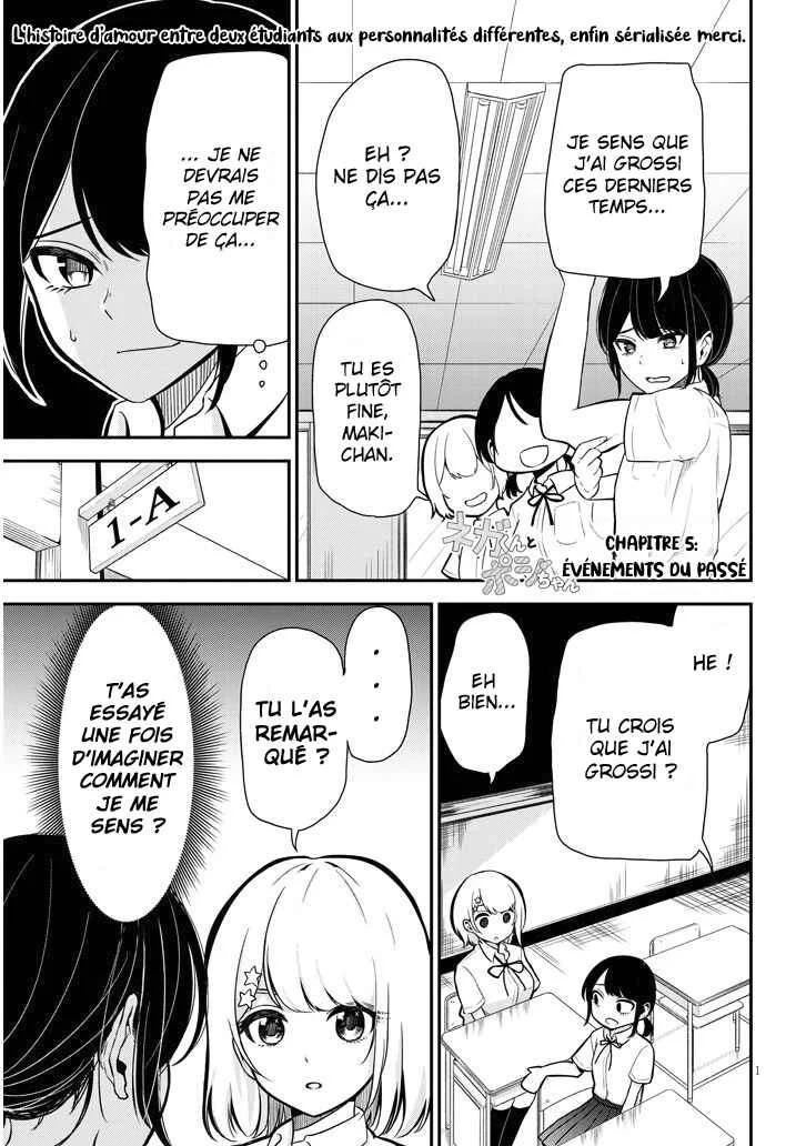 Nega-kun to Posi-chan Chapitre 5: Évenements du passé - Page 2