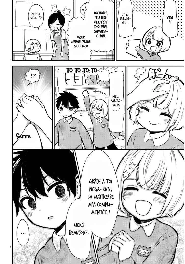 Nega-kun to Posi-chan Chapitre 5: Évenements du passé - Page 9