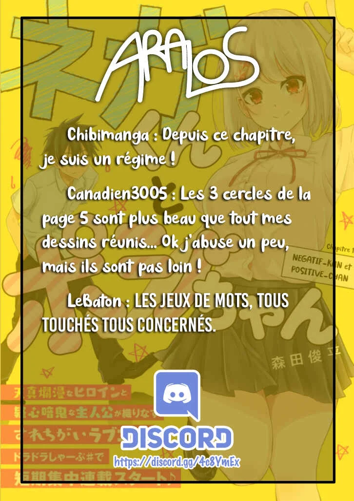 Nega-kun to Posi-chan Chapitre 5: Évenements du passé - Page 14