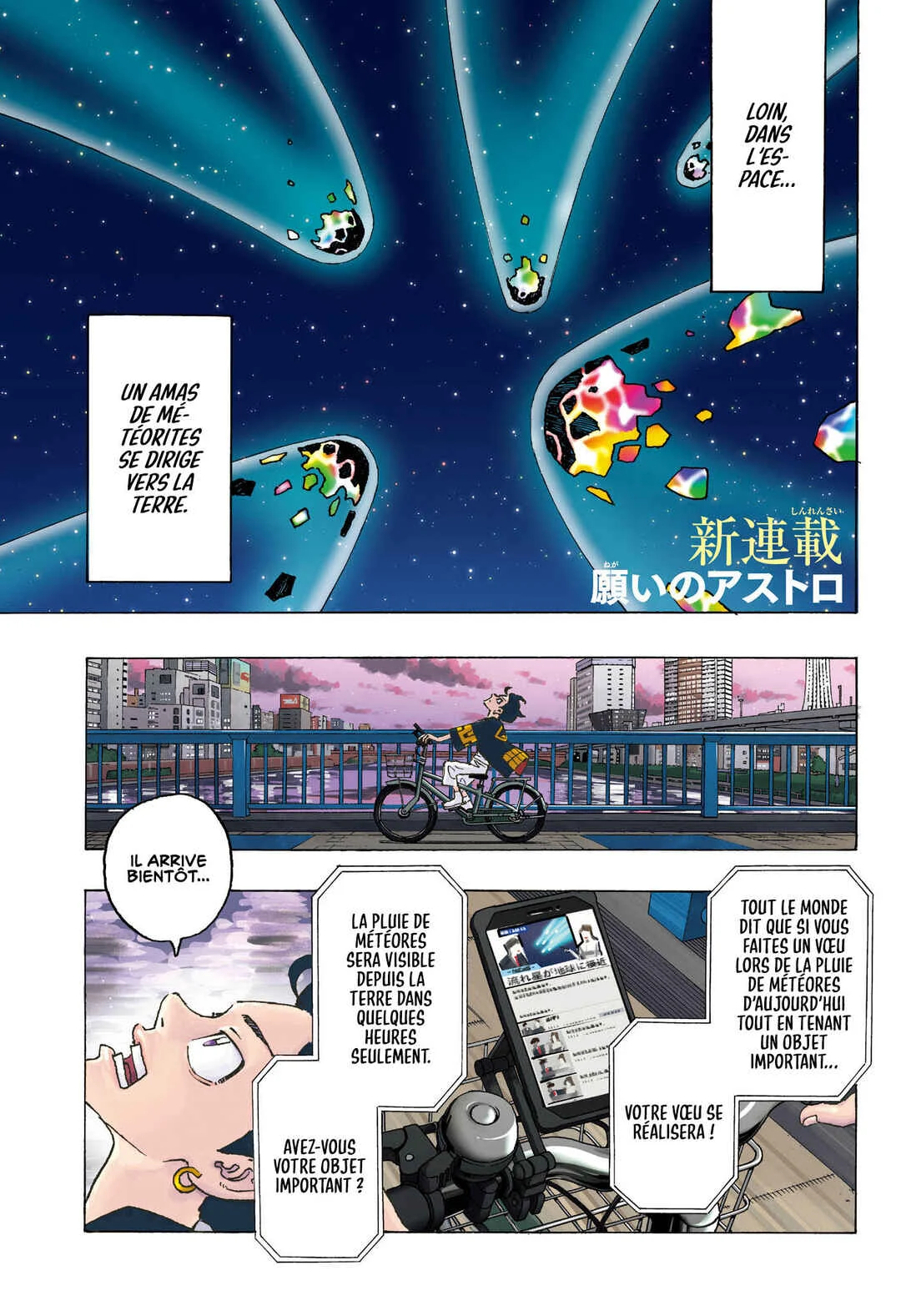 Negai no Astro Chapitre 1: Hibaru Yotsurugi - Page 2