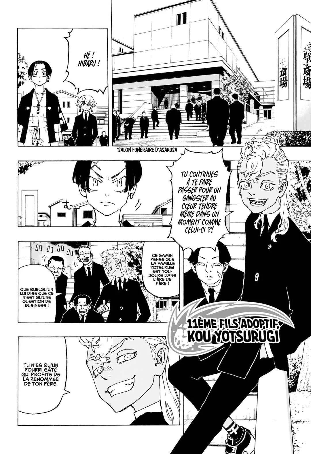 Negai no Astro Chapitre 1: Hibaru Yotsurugi - Page 7