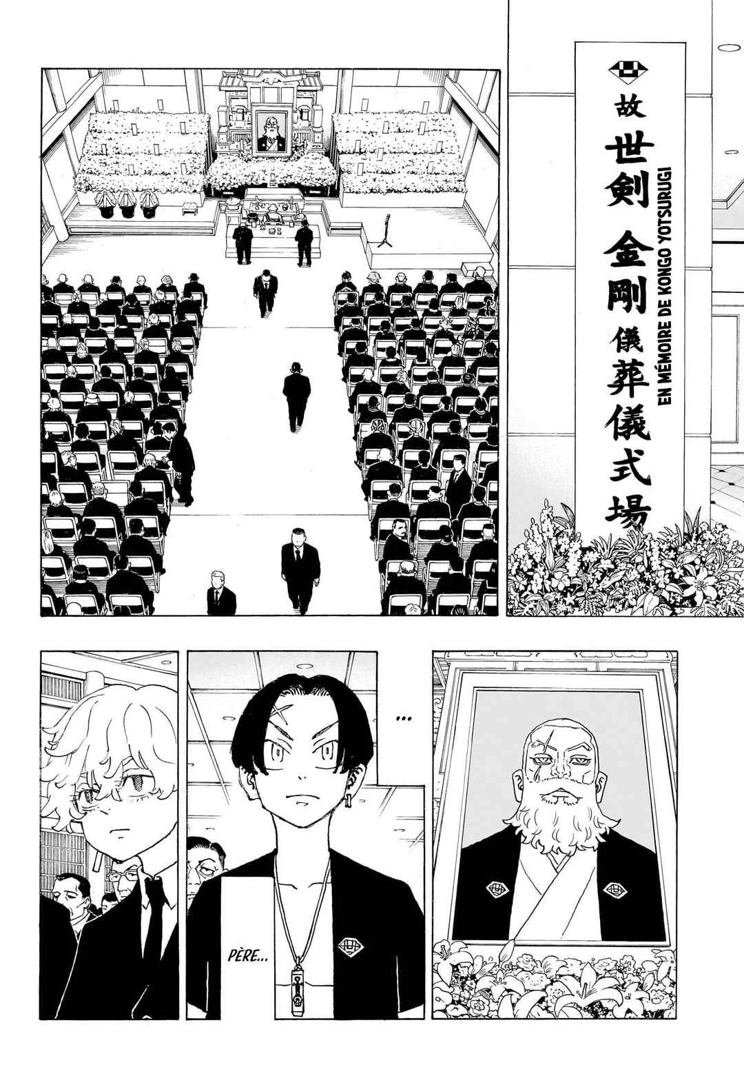 Negai no Astro Chapitre 1: Hibaru Yotsurugi - Page 9