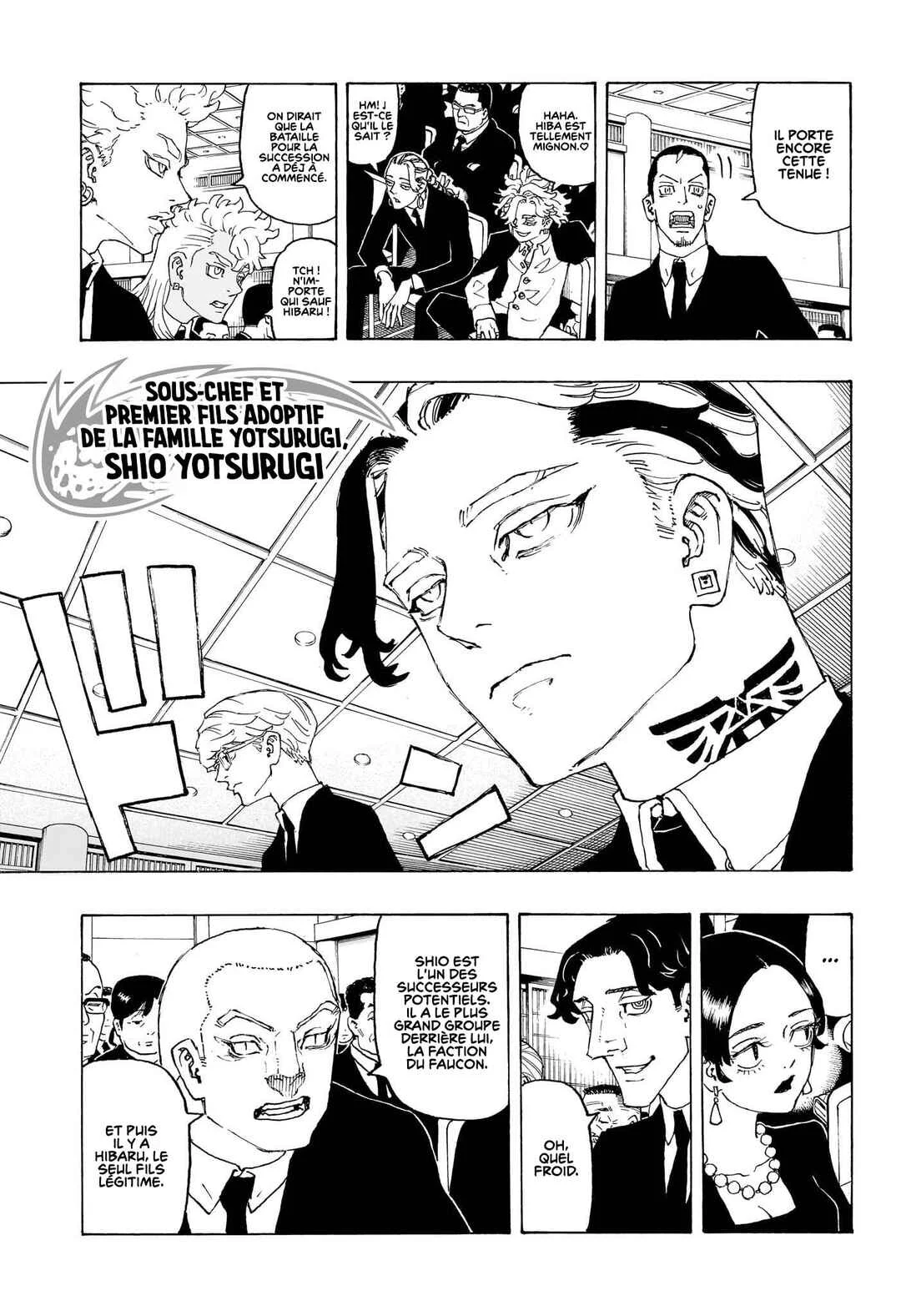 Negai no Astro Chapitre 1: Hibaru Yotsurugi - Page 10