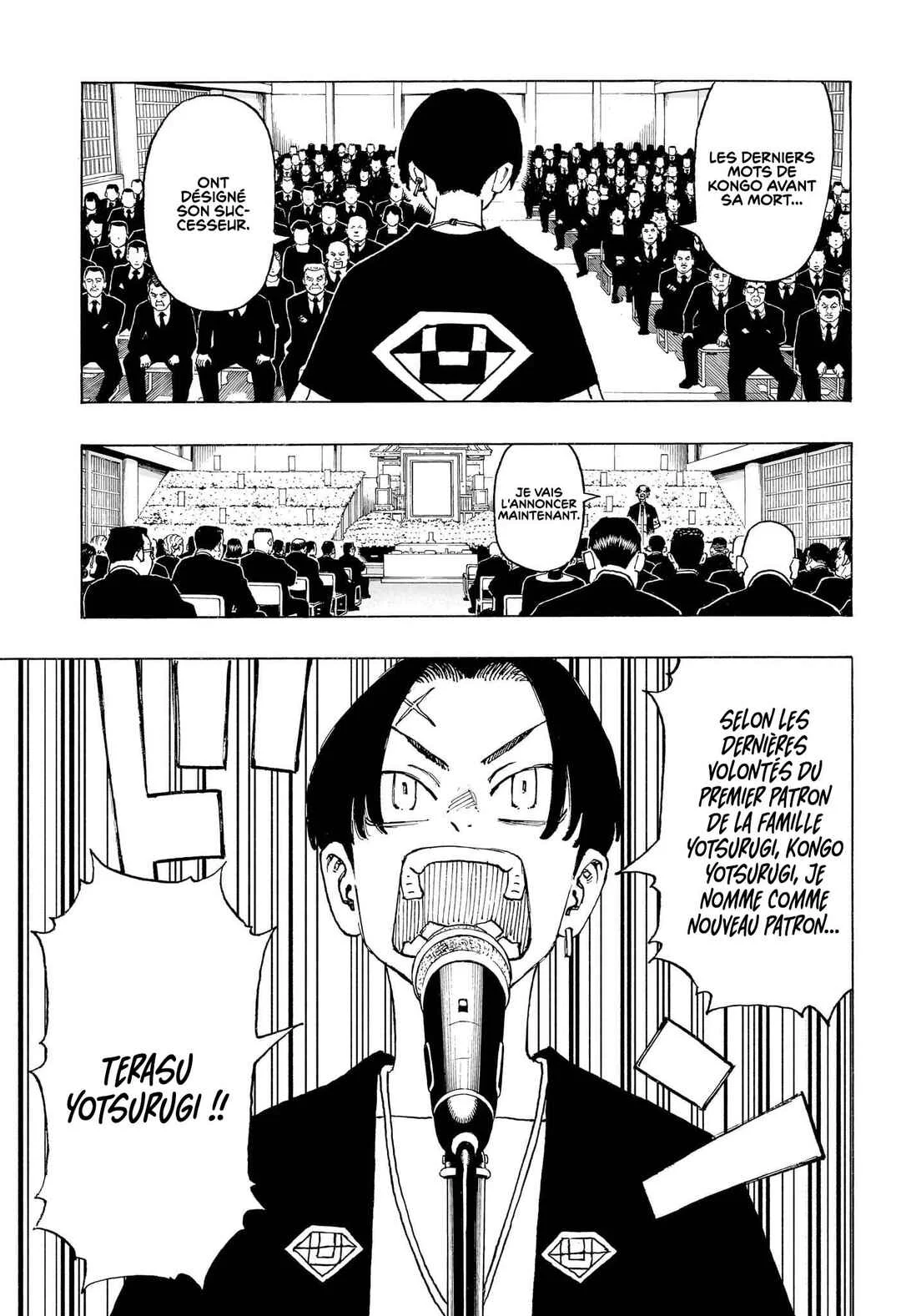 Negai no Astro Chapitre 1: Hibaru Yotsurugi - Page 12