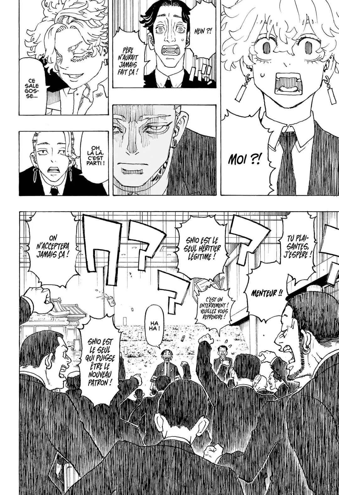 Negai no Astro Chapitre 1: Hibaru Yotsurugi - Page 13