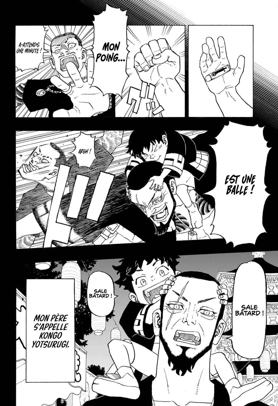 Negai no Astro Chapitre 1: Hibaru Yotsurugi - Page 15