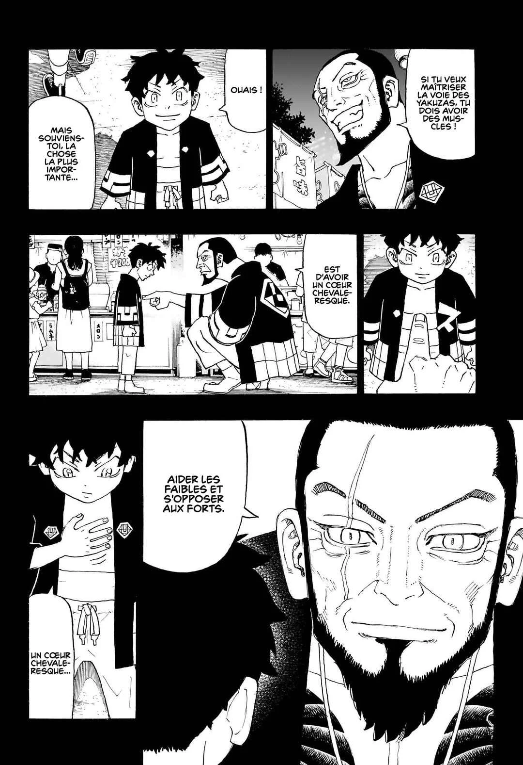 Negai no Astro Chapitre 1: Hibaru Yotsurugi - Page 17