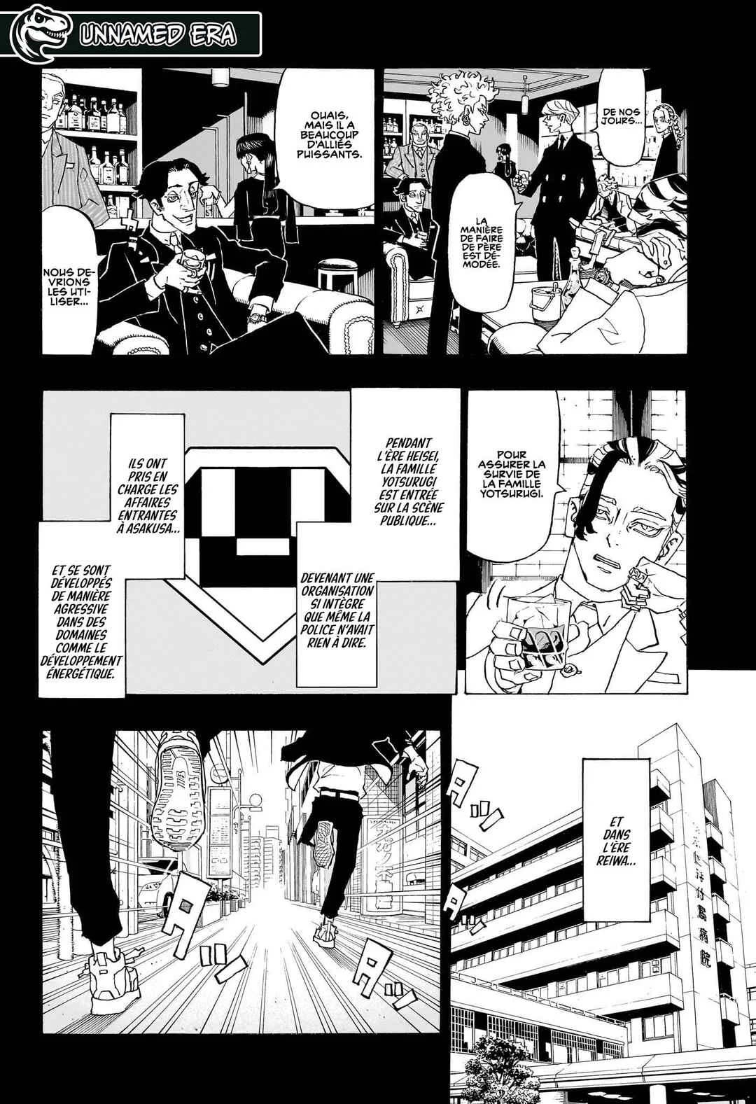 Negai no Astro Chapitre 1: Hibaru Yotsurugi - Page 19