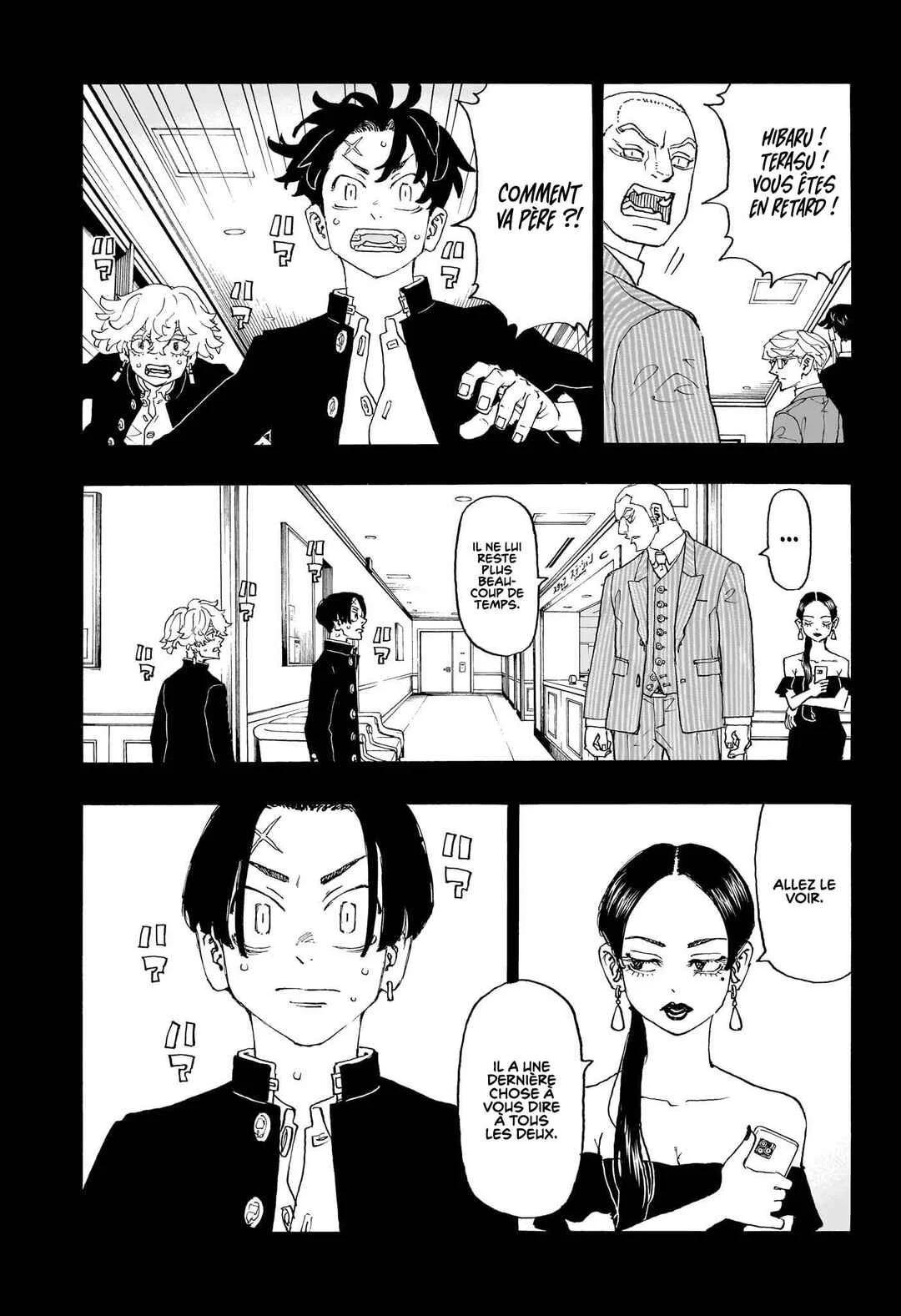 Negai no Astro Chapitre 1: Hibaru Yotsurugi - Page 20