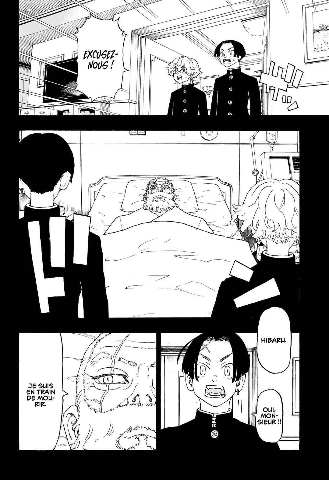 Negai no Astro Chapitre 1: Hibaru Yotsurugi - Page 21