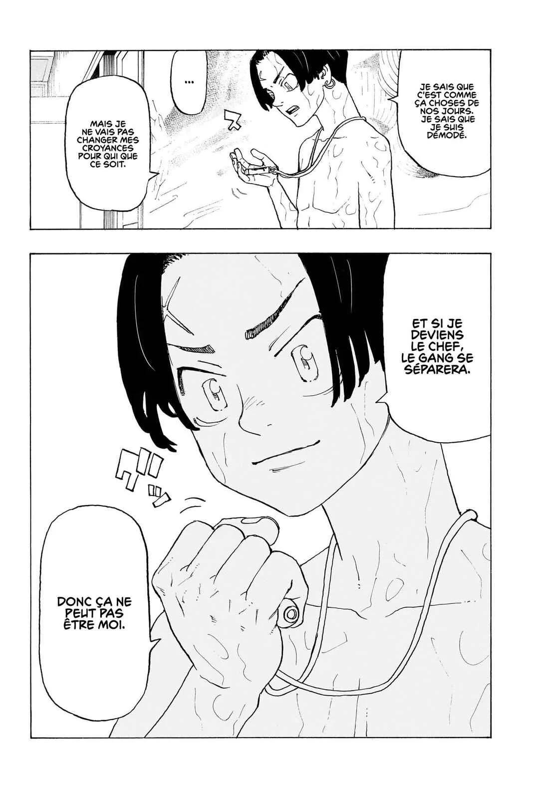 Negai no Astro Chapitre 1: Hibaru Yotsurugi - Page 27
