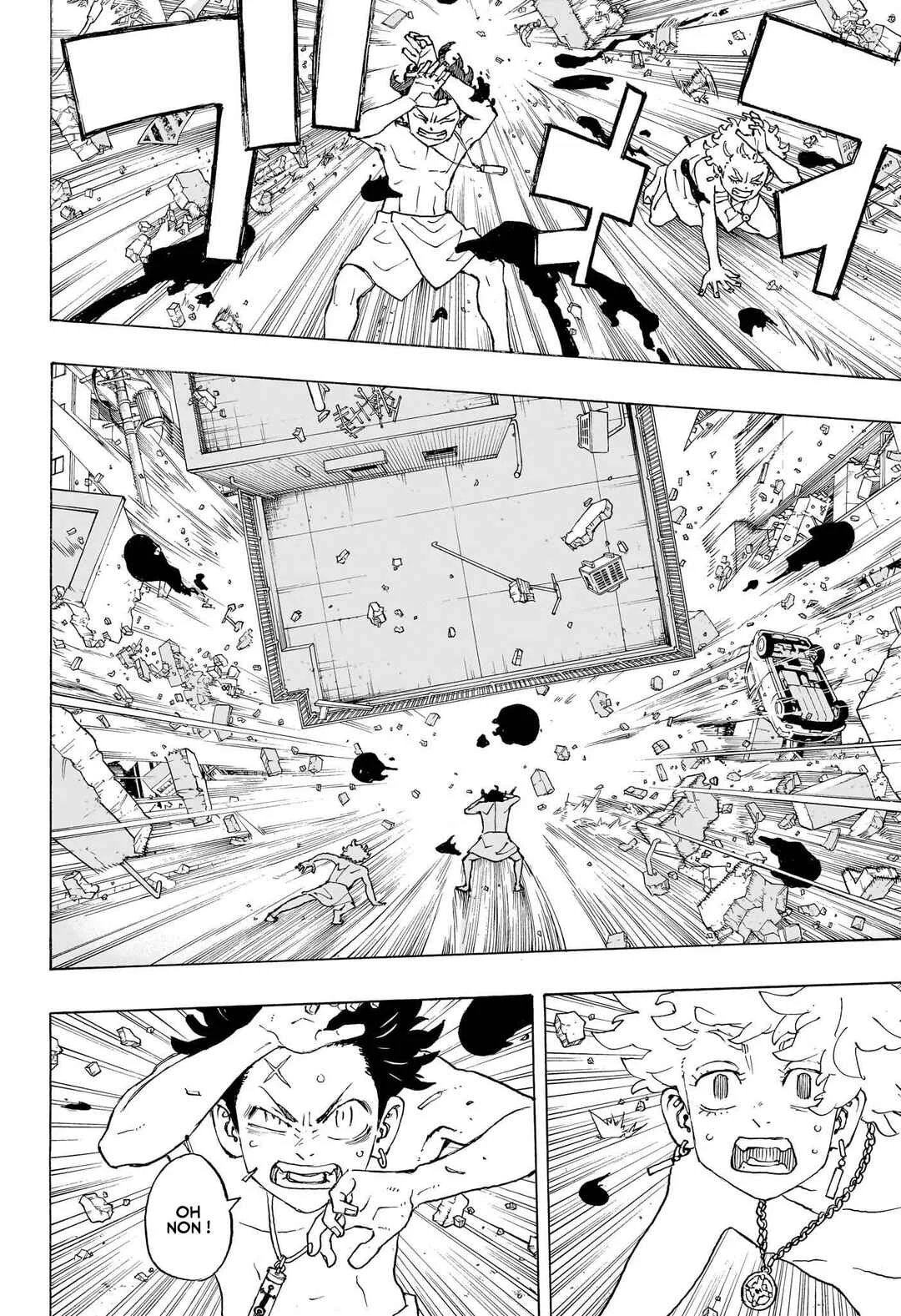 Negai no Astro Chapitre 1: Hibaru Yotsurugi - Page 33