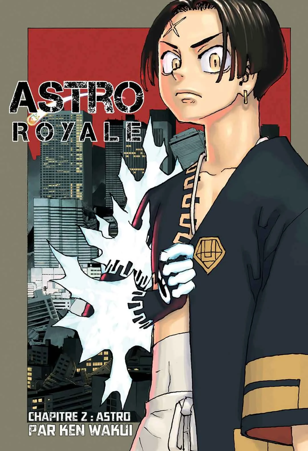Negai no Astro Chapitre 2: Astro - Page 1
