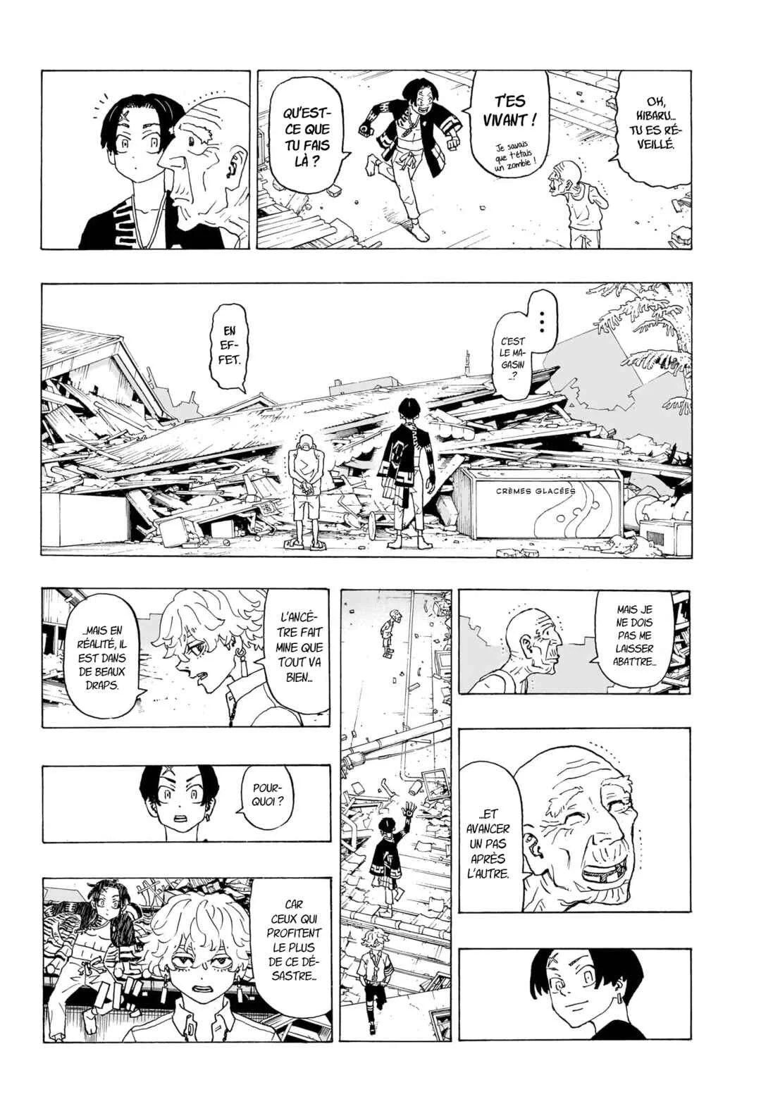 Negai no Astro Chapitre 2: Astro - Page 6