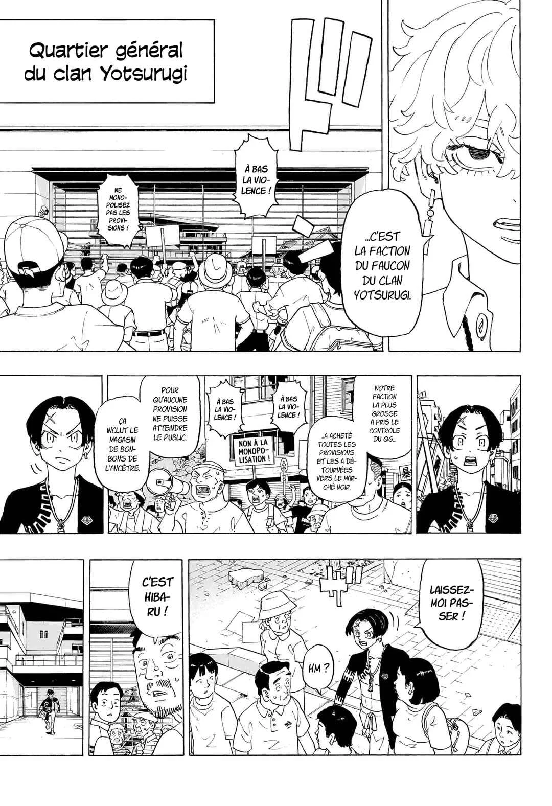 Negai no Astro Chapitre 2: Astro - Page 7