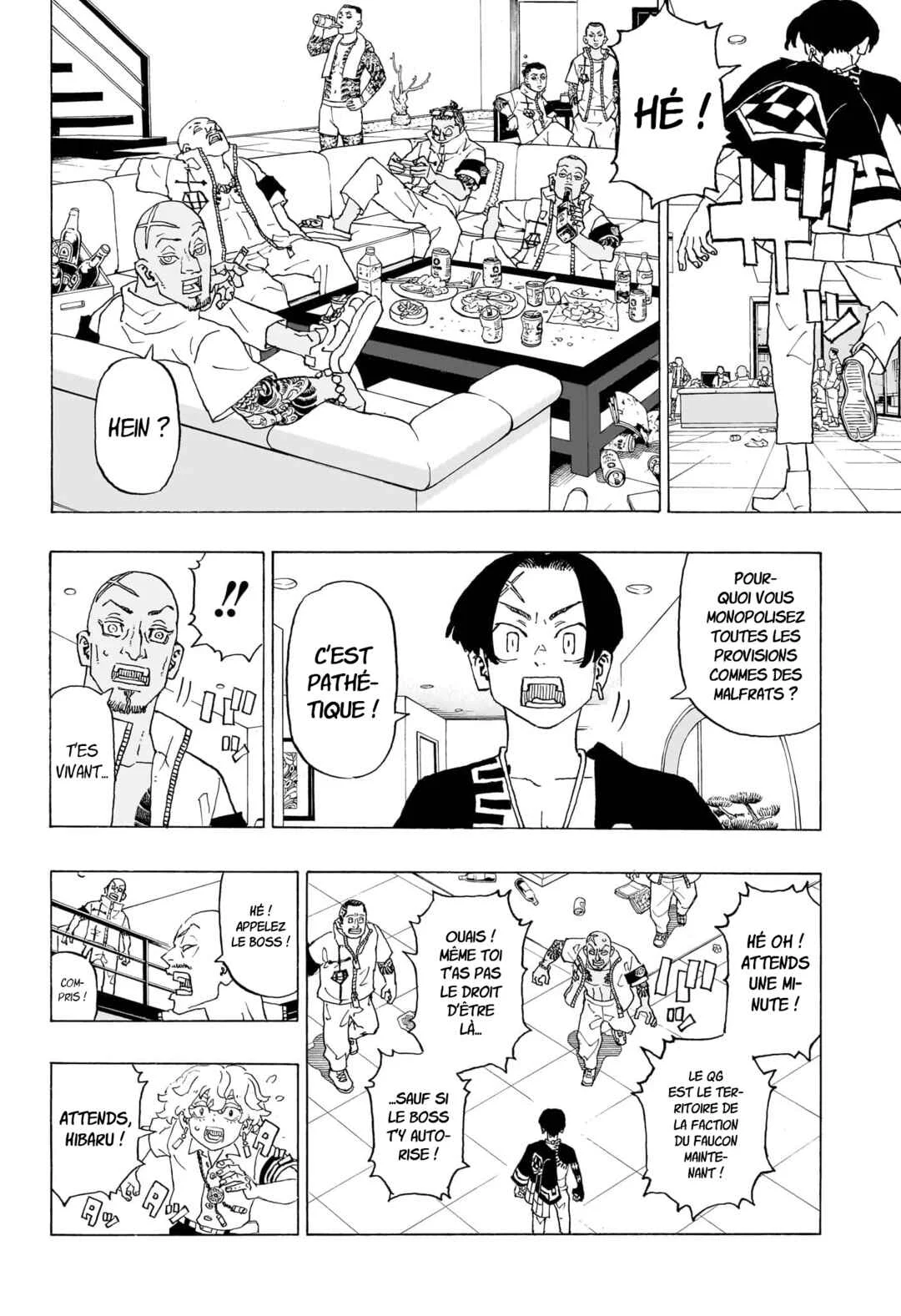 Negai no Astro Chapitre 2: Astro - Page 8