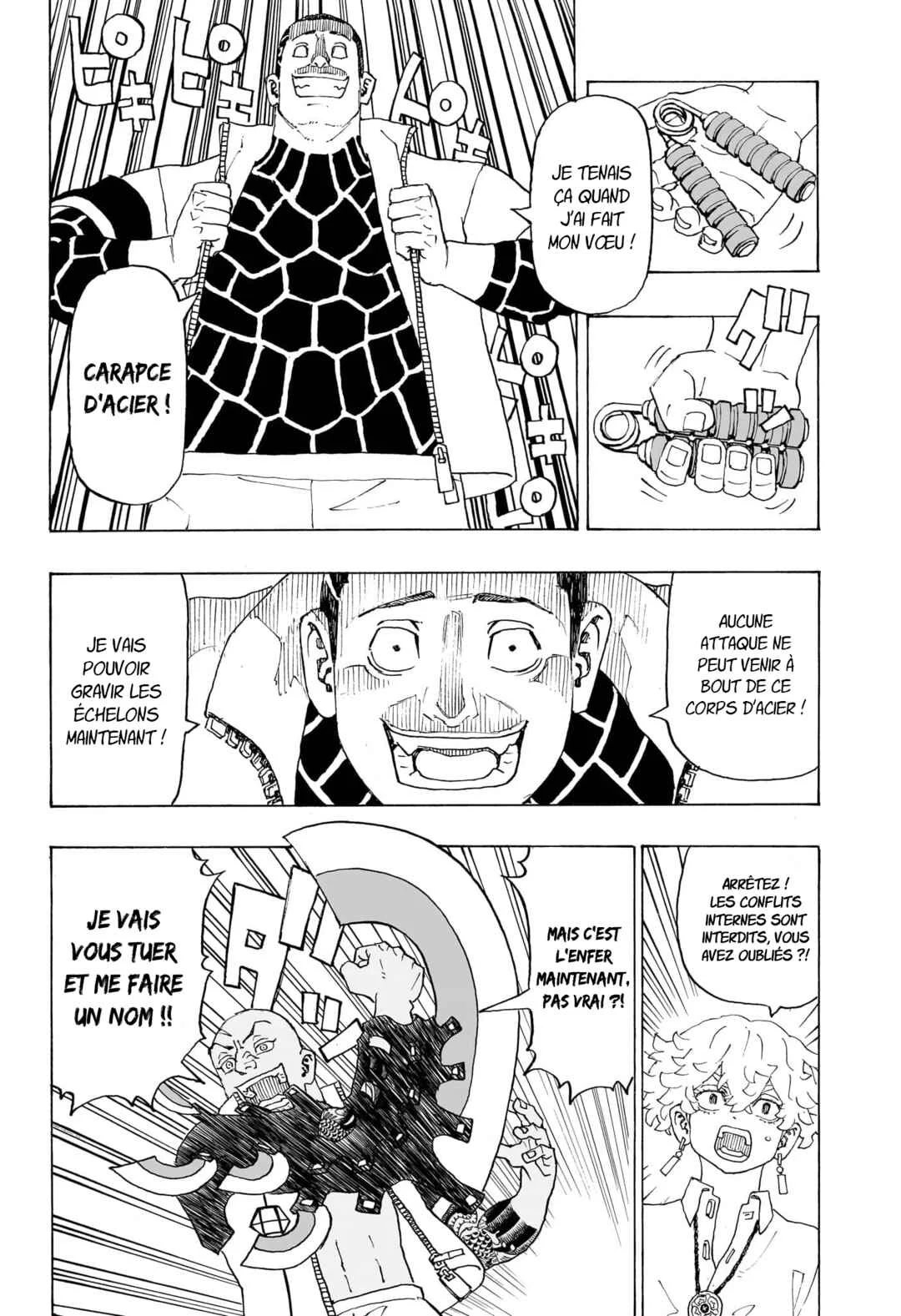 Negai no Astro Chapitre 2: Astro - Page 16