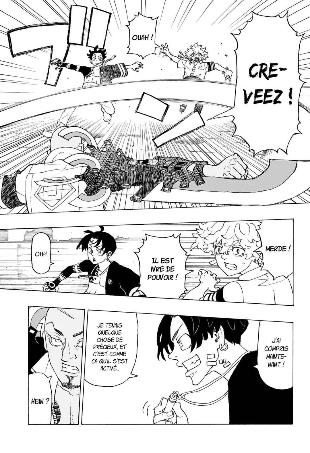Negai no Astro Chapitre 2: Astro - Page 17