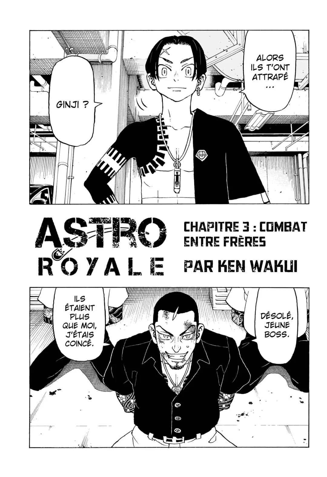 Negai no Astro Chapitre 3: Combat entre frères - Page 1