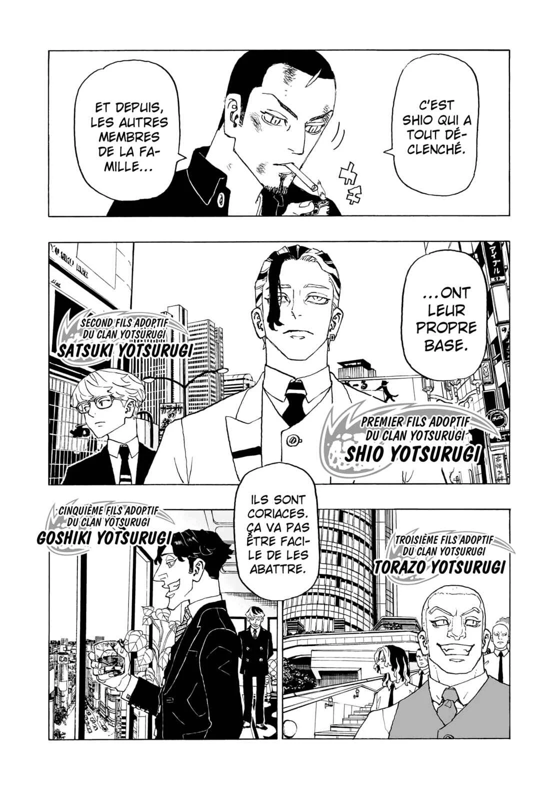 Negai no Astro Chapitre 3: Combat entre frères - Page 5