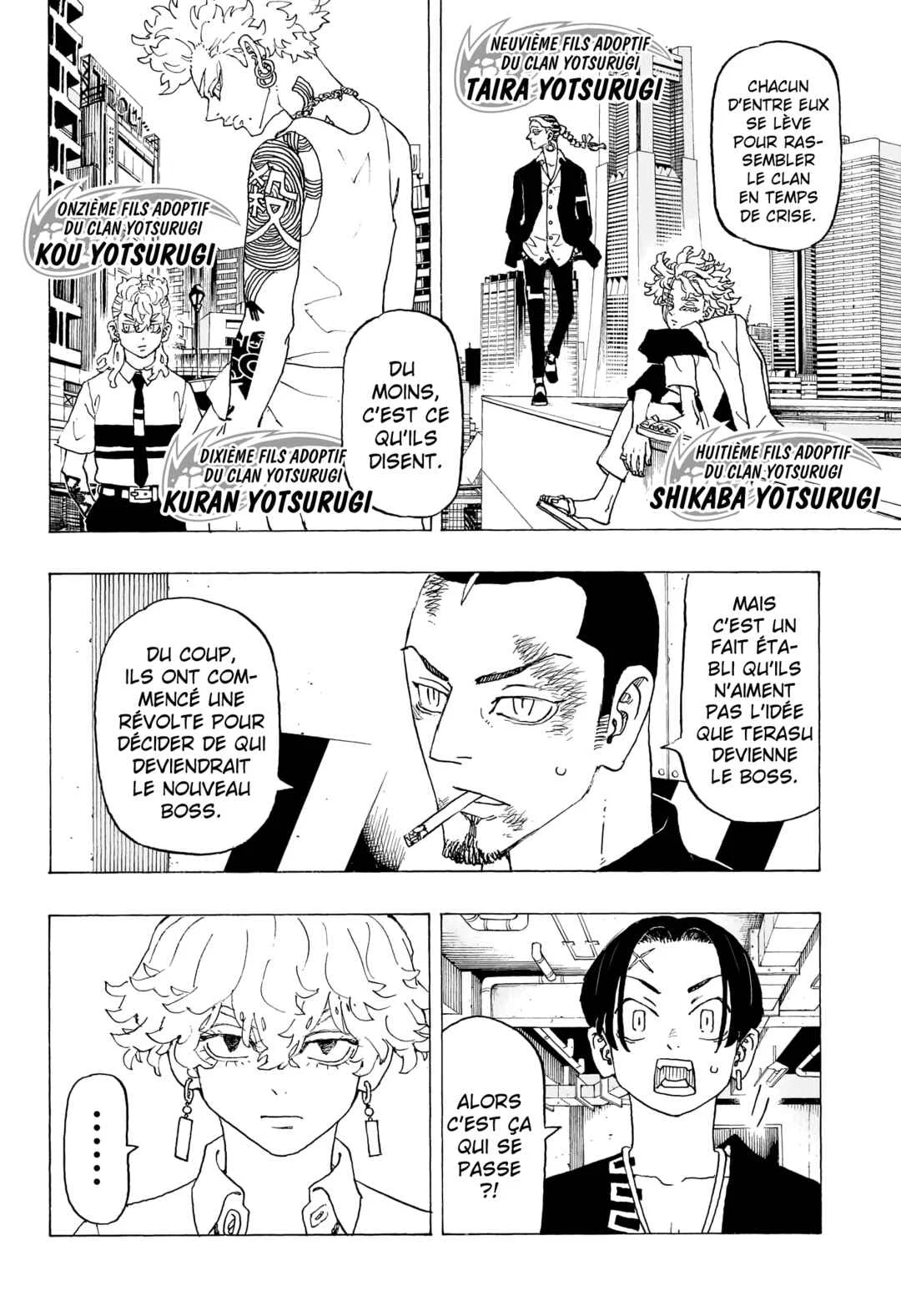 Negai no Astro Chapitre 3: Combat entre frères - Page 6