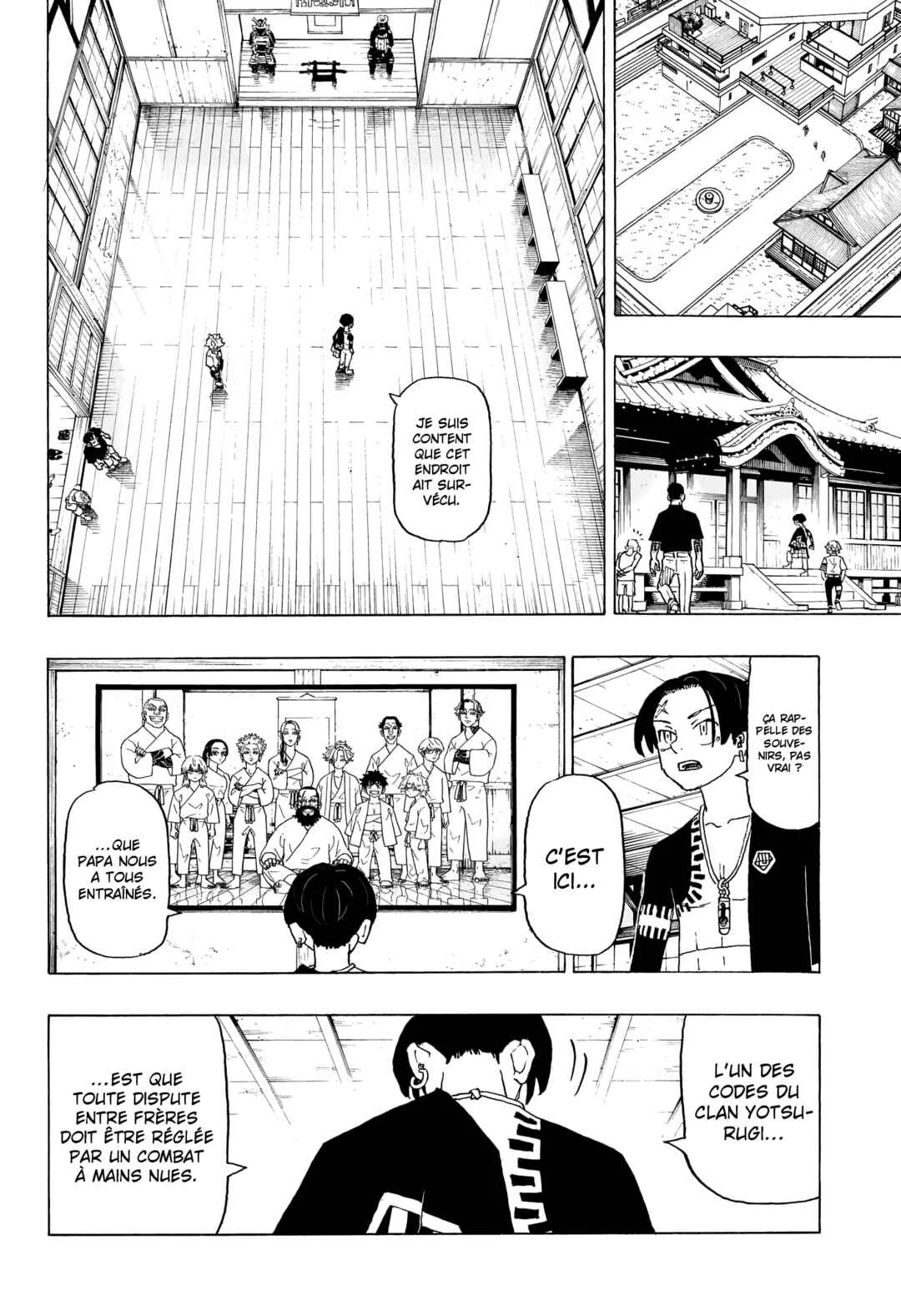 Negai no Astro Chapitre 3: Combat entre frères - Page 10