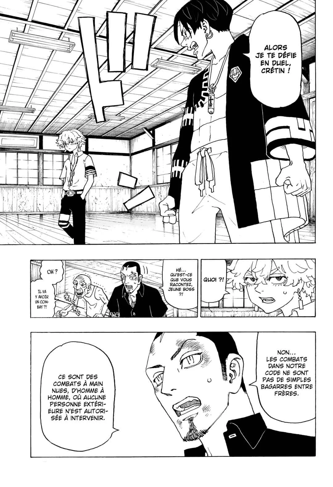 Negai no Astro Chapitre 3: Combat entre frères - Page 11