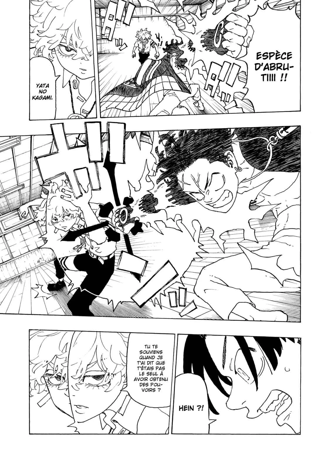 Negai no Astro Chapitre 3: Combat entre frères - Page 13
