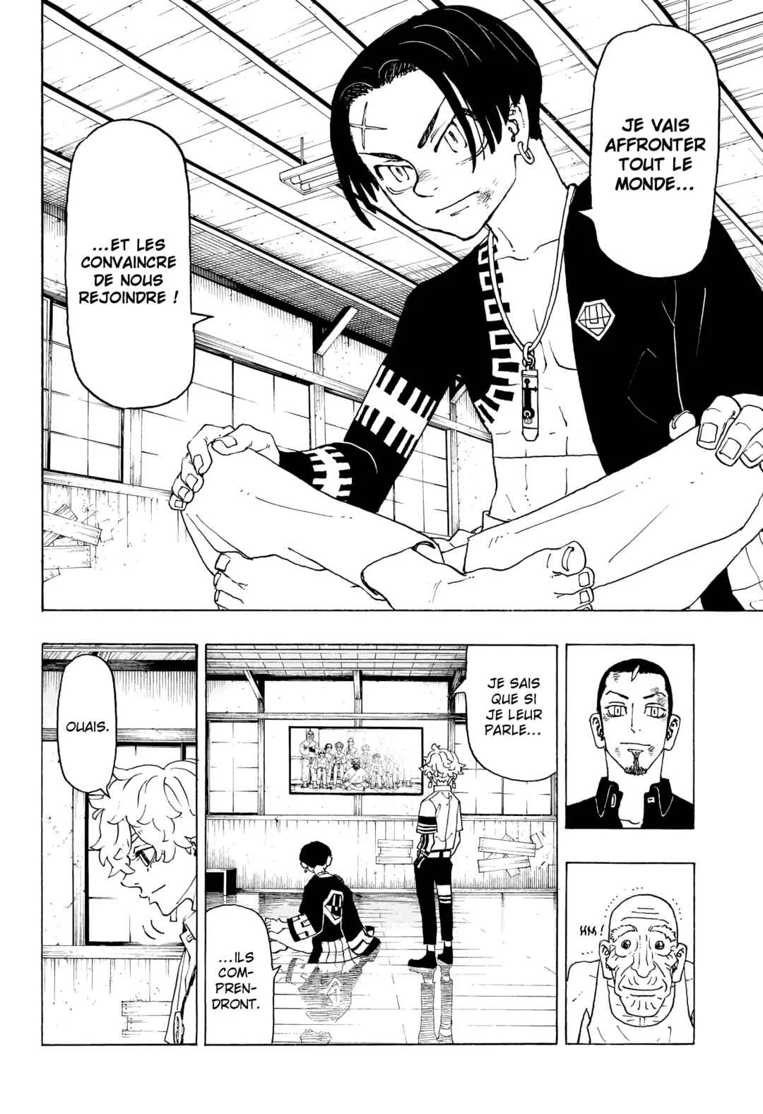Negai no Astro Chapitre 3: Combat entre frères - Page 22