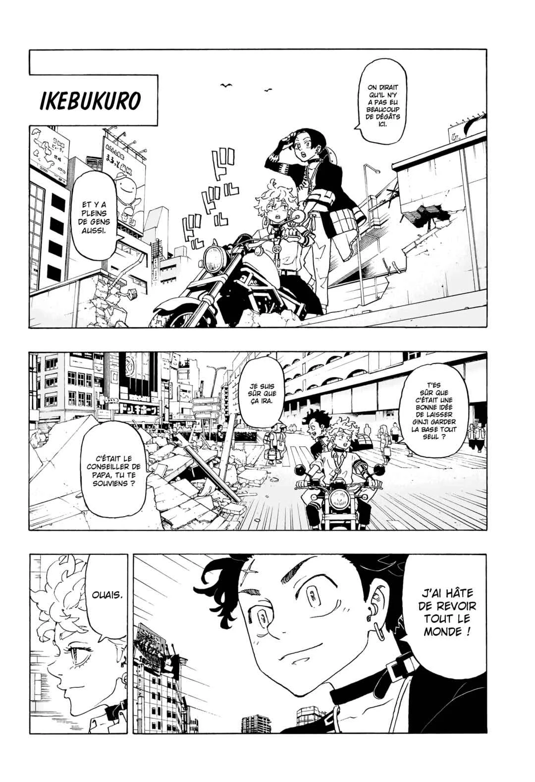 Negai no Astro Chapitre 3: Combat entre frères - Page 24