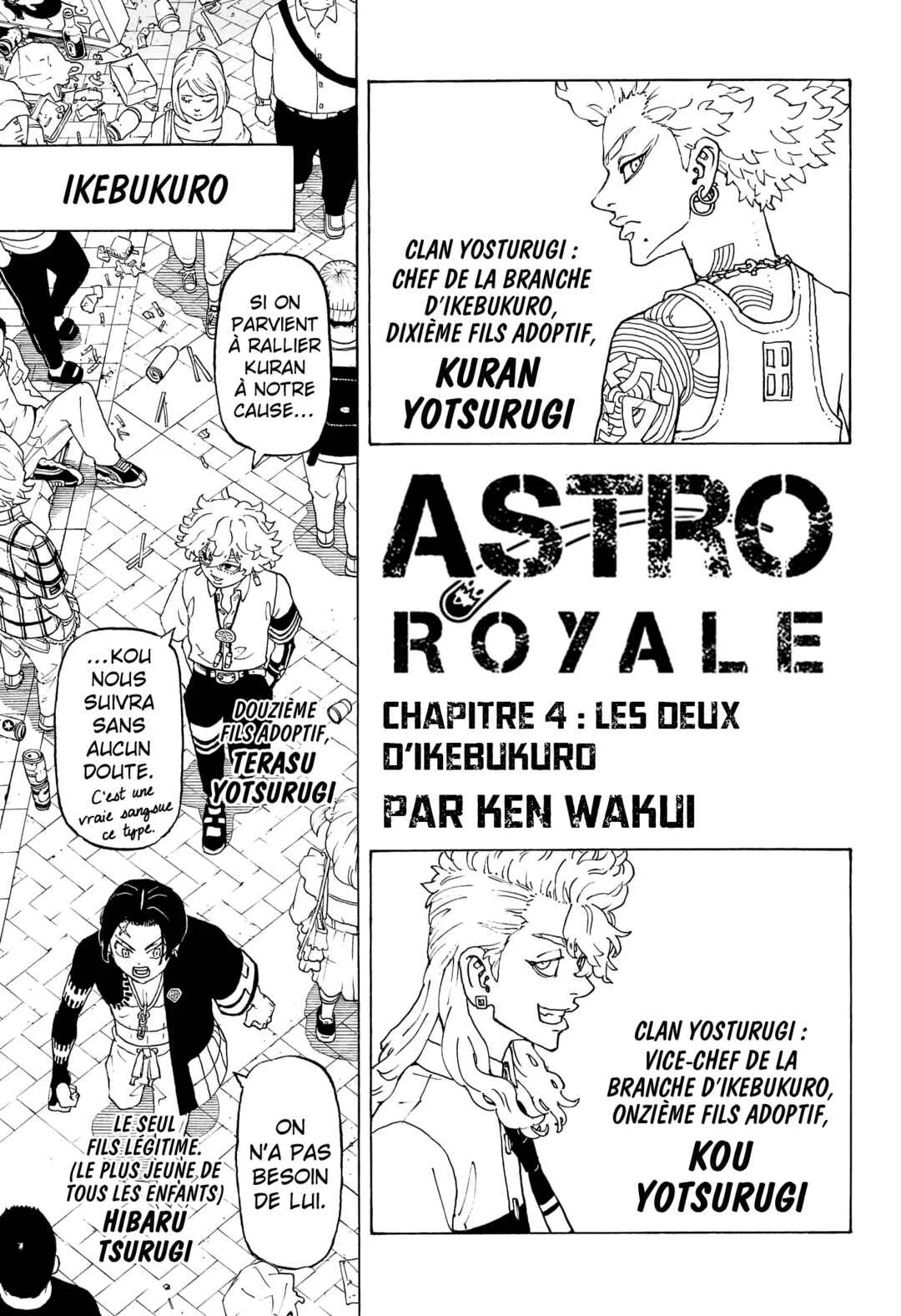 Negai no Astro Chapitre 4: Les deux d'Ikebukuro - Page 1