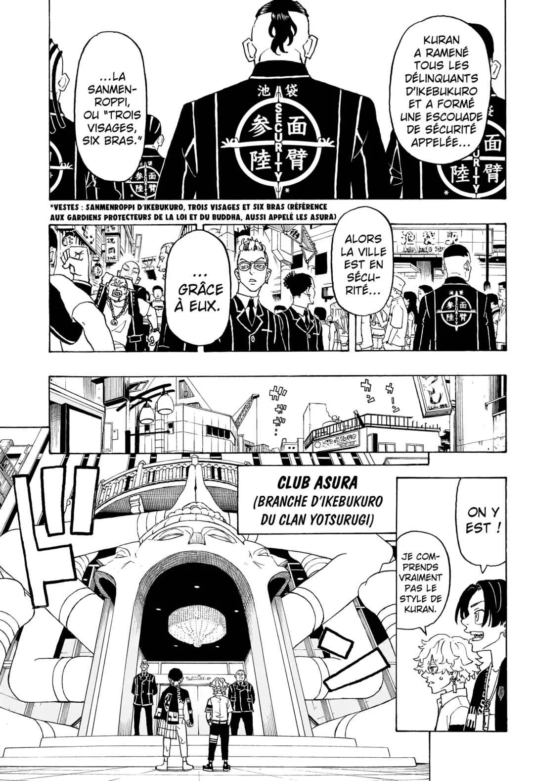 Negai no Astro Chapitre 4: Les deux d'Ikebukuro - Page 5