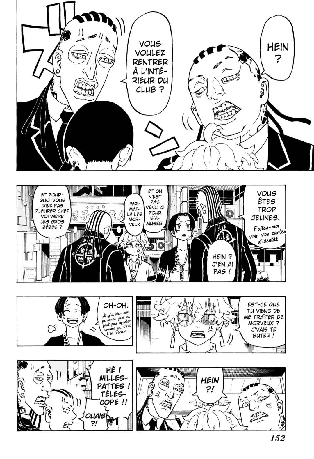 Negai no Astro Chapitre 4: Les deux d'Ikebukuro - Page 6