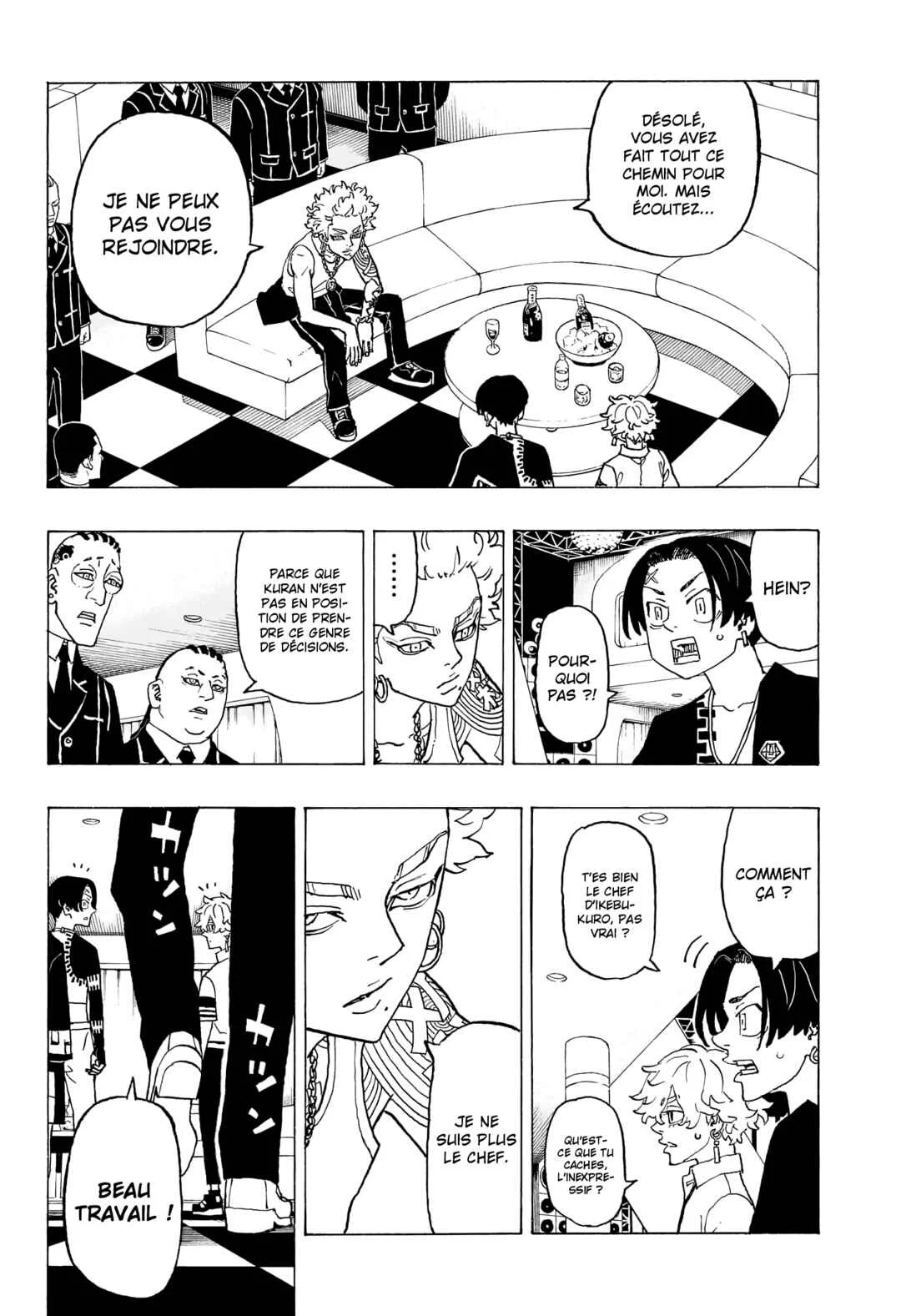 Negai no Astro Chapitre 4: Les deux d'Ikebukuro - Page 14