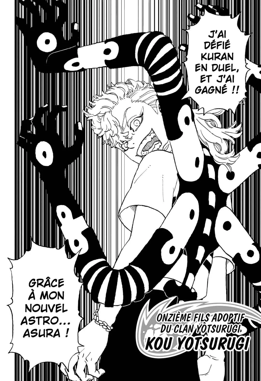 Negai no Astro Chapitre 4: Les deux d'Ikebukuro - Page 18