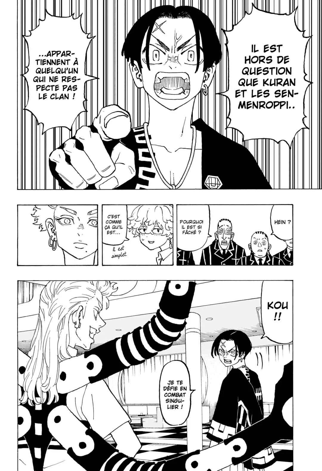 Negai no Astro Chapitre 4: Les deux d'Ikebukuro - Page 20