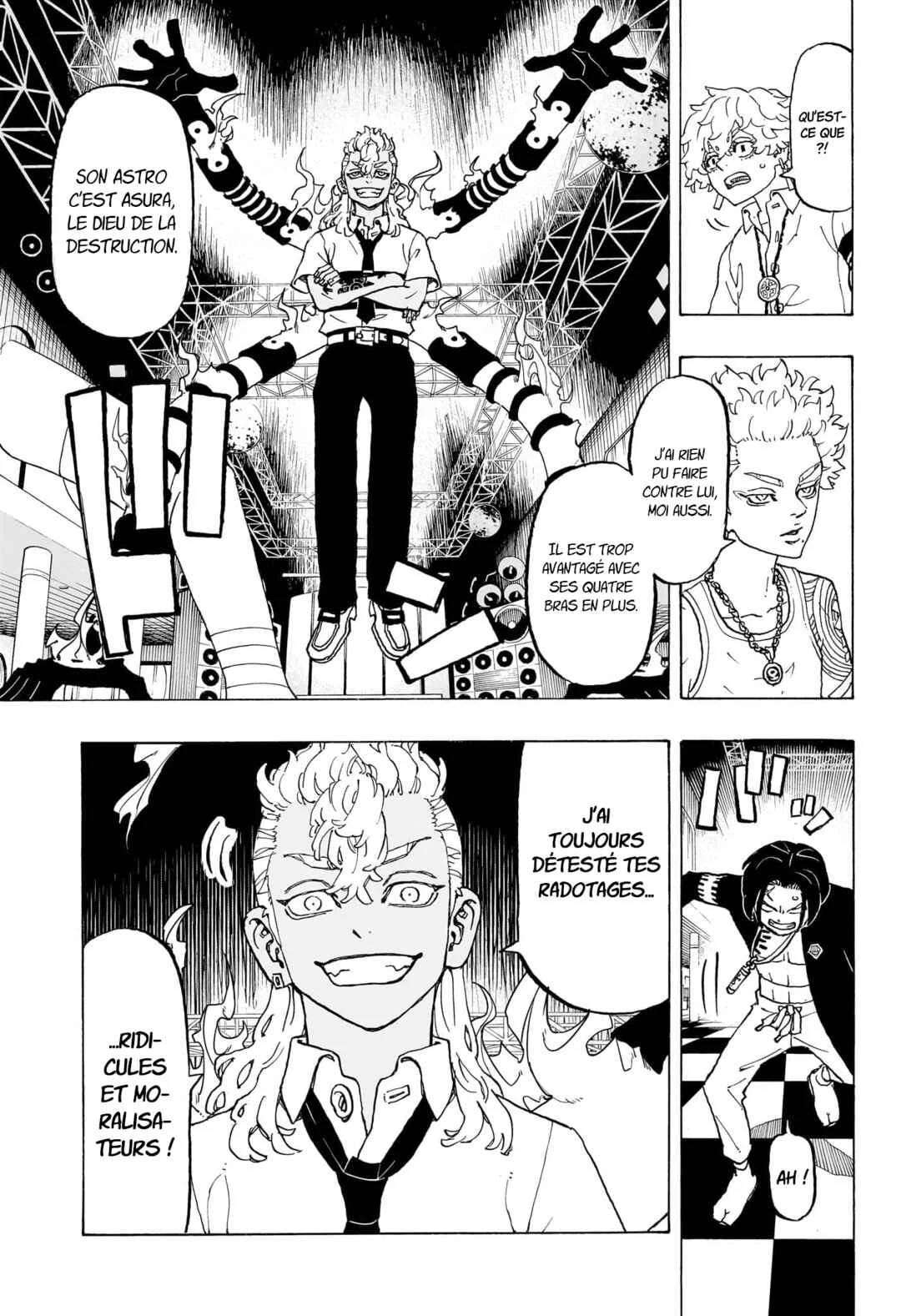 Negai no Astro Chapitre 5: Un combat dans les règles de l'art - Page 7