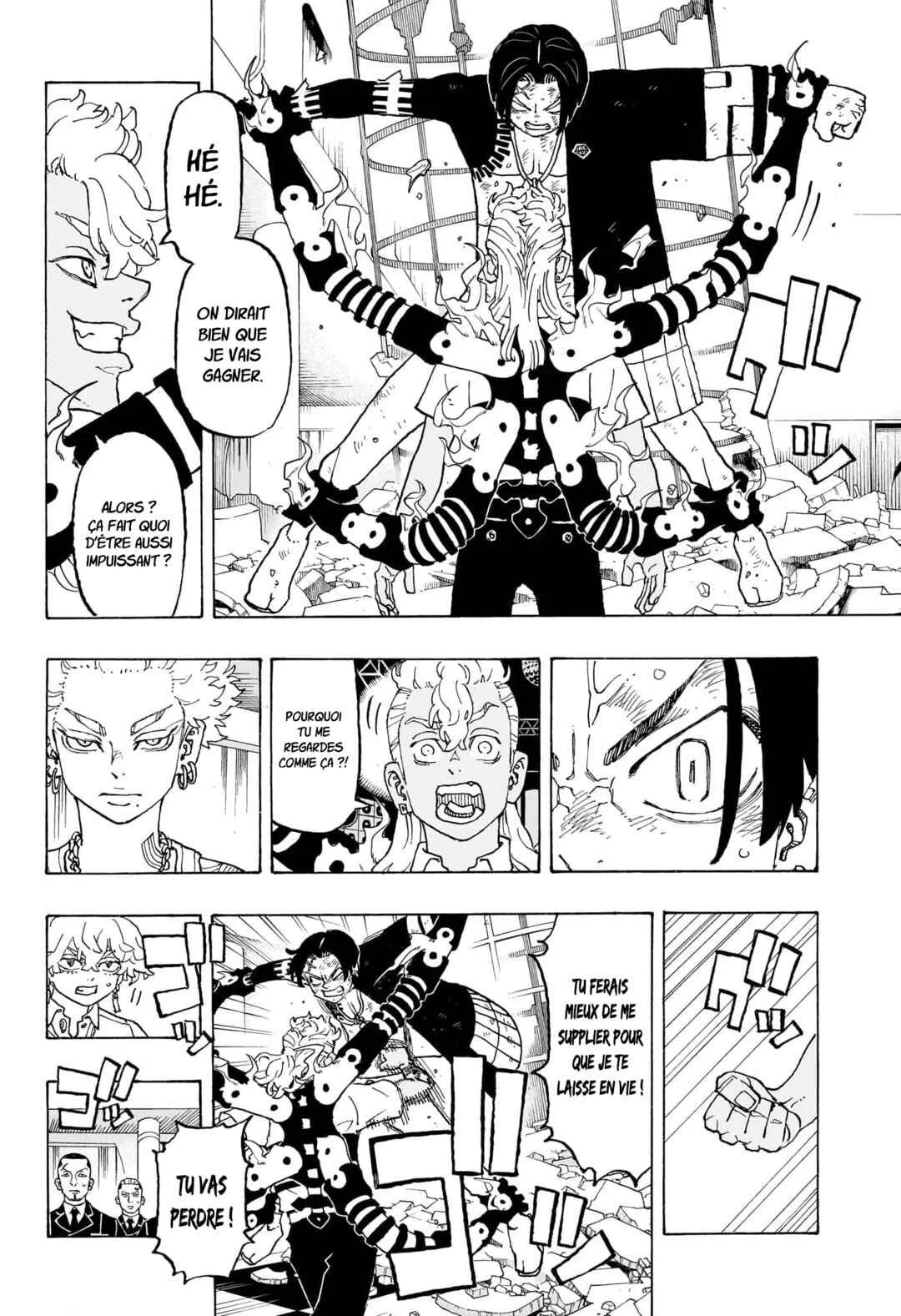 Negai no Astro Chapitre 5: Un combat dans les règles de l'art - Page 12