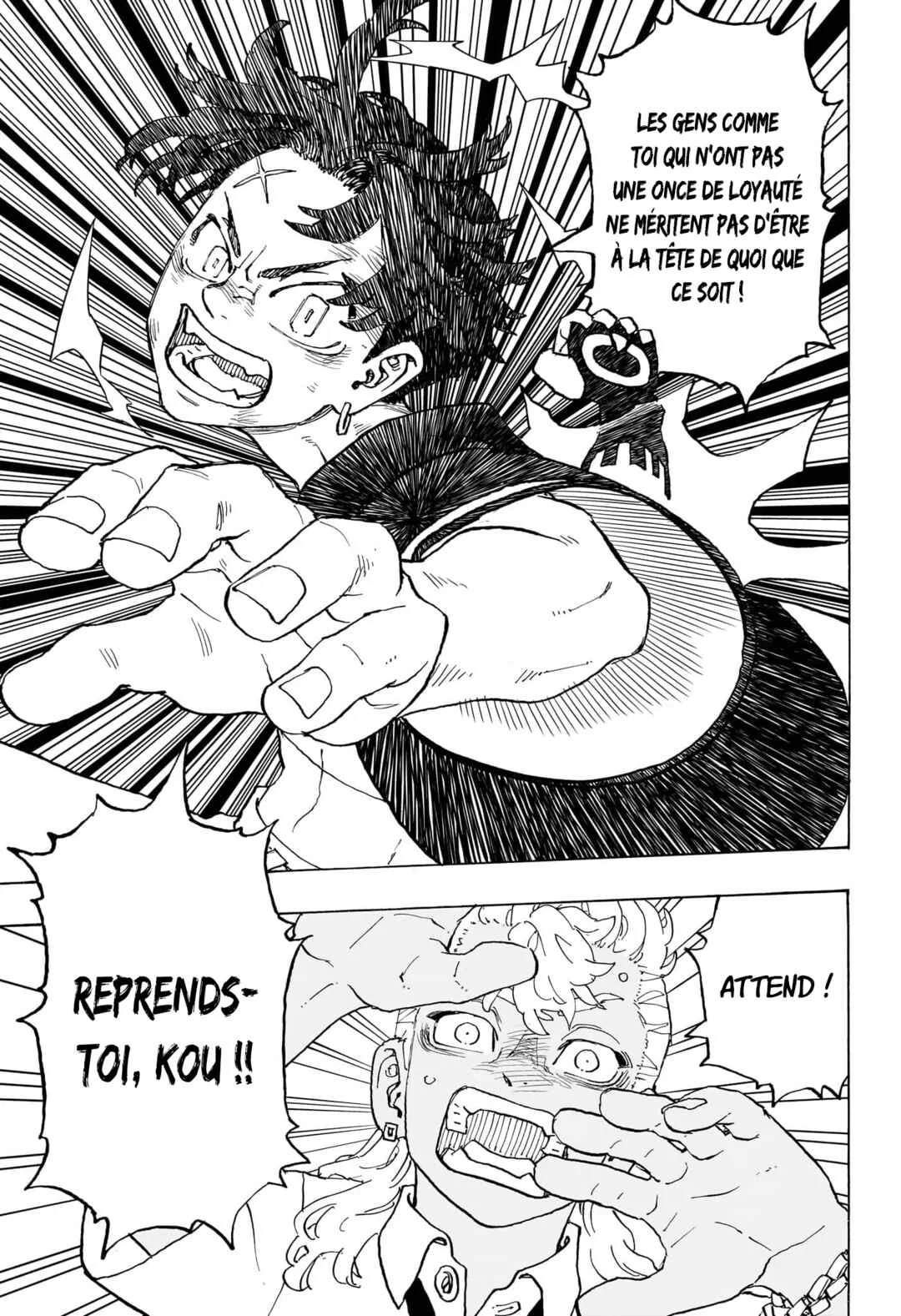 Negai no Astro Chapitre 5: Un combat dans les règles de l'art - Page 18