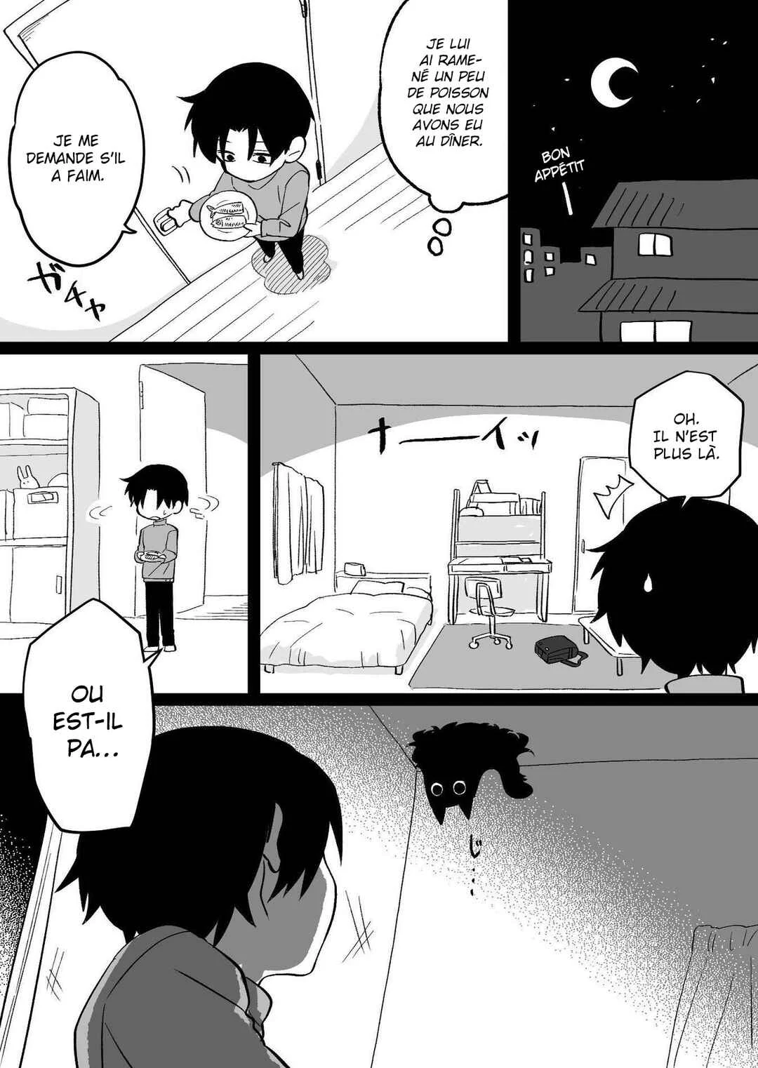 Neko no You na Nanika Chapitre 1 - Page 3